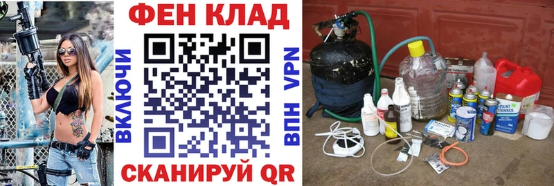 Amphetamine 97%  где можно купить   Княгинино 
