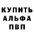 Кетамин VHQ Dima Ryabchenko