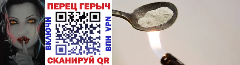 mega tor  Княгинино  Героин гречка  купить наркоту 