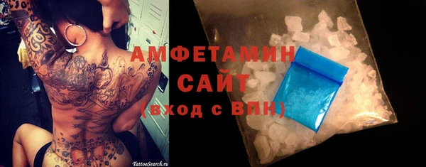 2c-b Абинск