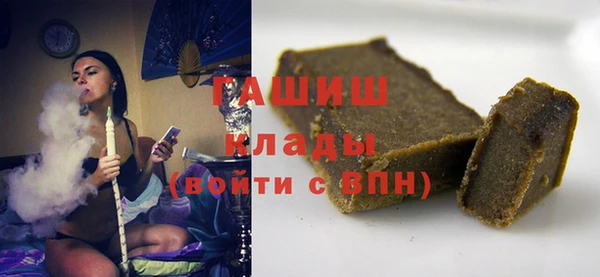 2c-b Абинск