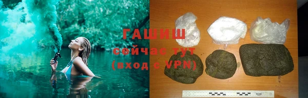 твердый Пролетарск