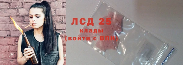 дистиллят марихуана Приозерск