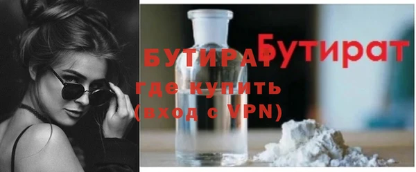 СК Бежецк