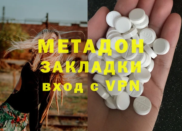 прущие грибы Абдулино