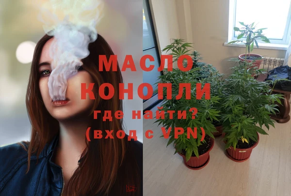 СК Бежецк