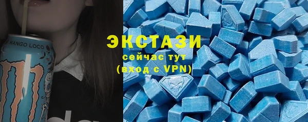 прущие грибы Абдулино