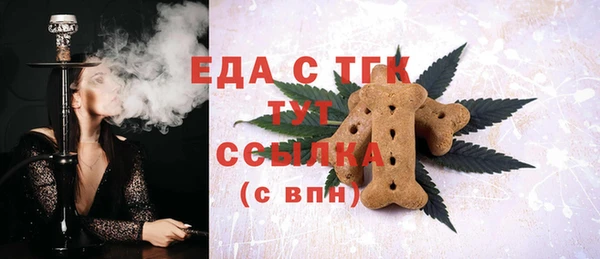 прущие грибы Абдулино