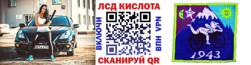 Марки N-bome 1500мкг сколько стоит дарк нет какой сайт Княгинино